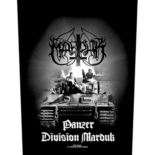 Marduk Back Patch: Panzer Division Achterpatch
