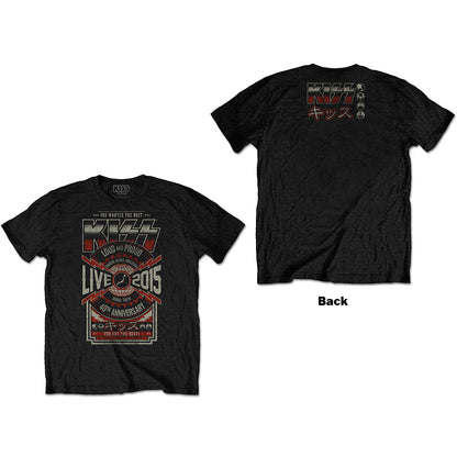 KISS Unisex T-Shirt: Japan Live 2015 (Back Print) T-Shirt