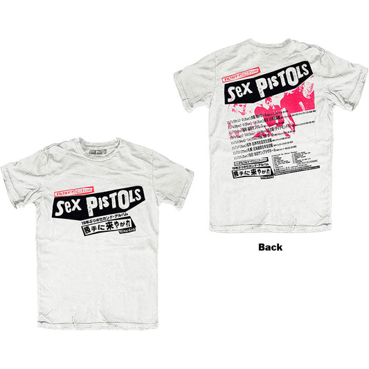 The Sex Pistols Unisex T-Shirt: Filthy Lucre Japan (Back Print) T-Shirt