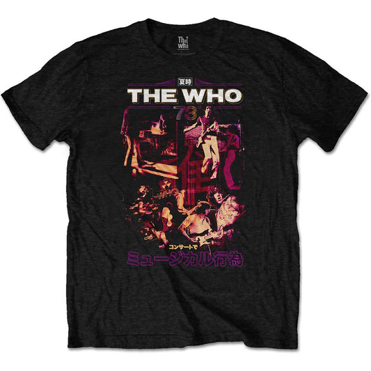 The Who Unisex T-Shirt: Japan '73 T-Shirt